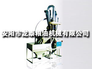 35、40型自動(dòng)上料臥式單機(jī)
