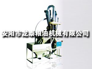 35、40型自動上料臥式單機