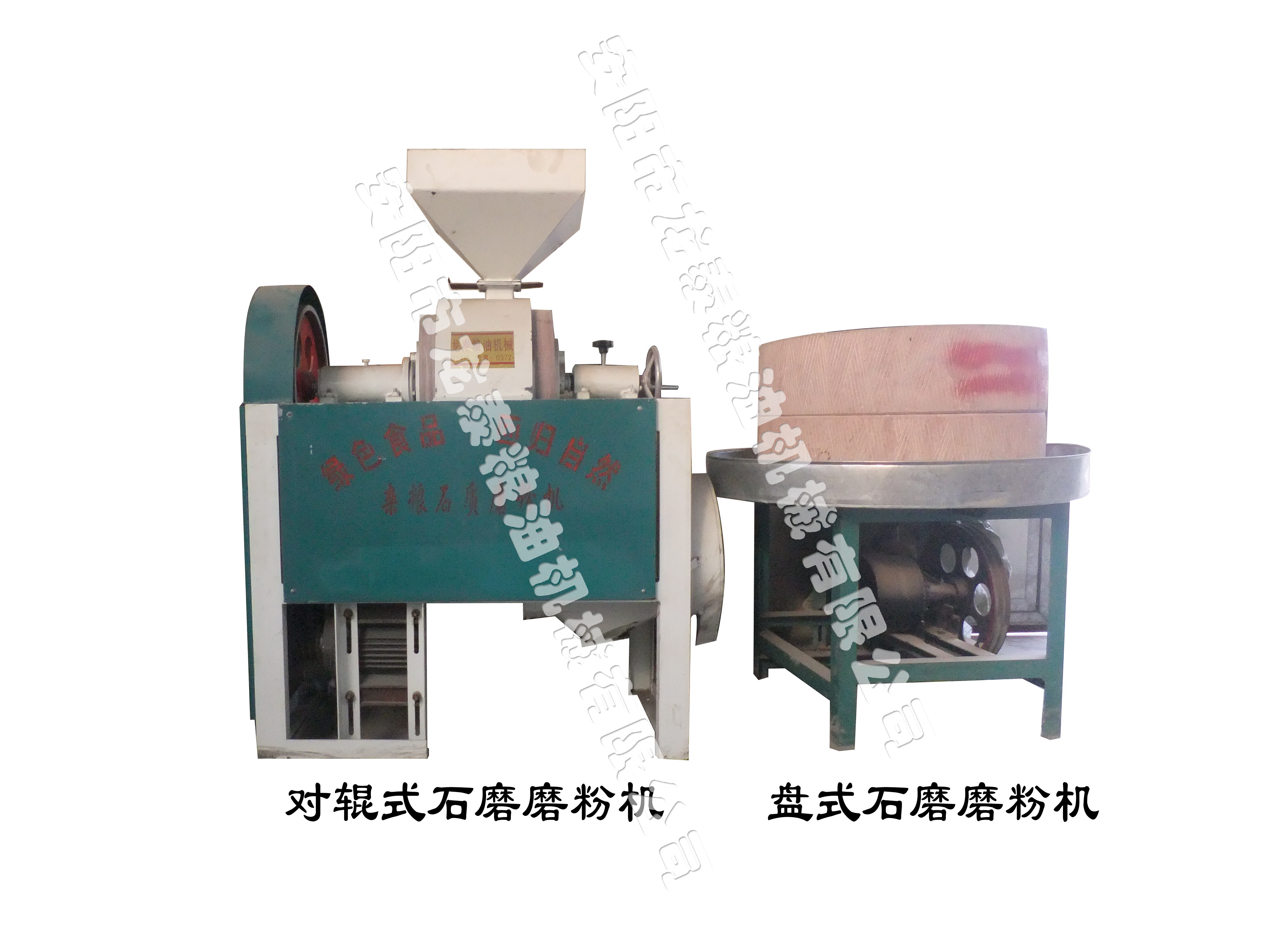 石磨磨粉機(jī)-石磨簡(jiǎn)介、產(chǎn)品規(guī)格 