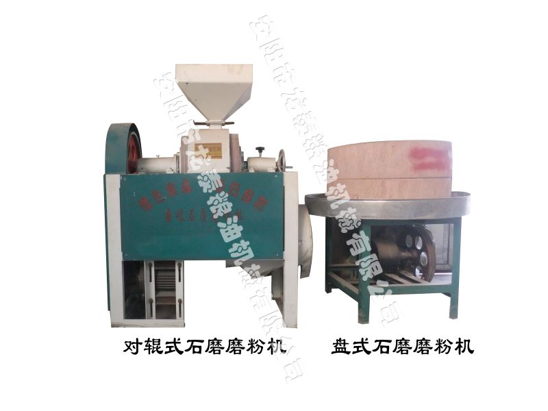 石磨磨粉機(jī)-石磨簡(jiǎn)介、產(chǎn)品規(guī)格 